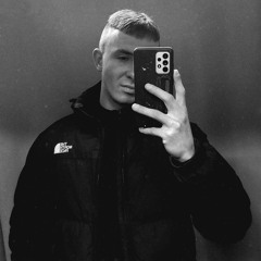 Dovydas Neimantas