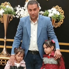 بيسان احمد