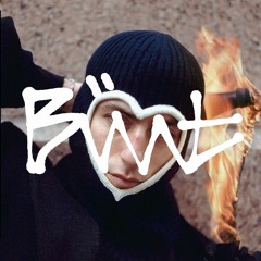 bȕиt