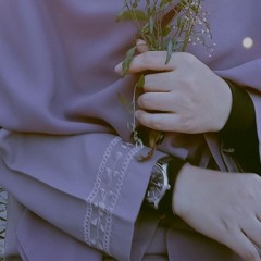 رَيْحَانَة