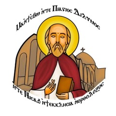 Saint Didymus Institute for Cantors