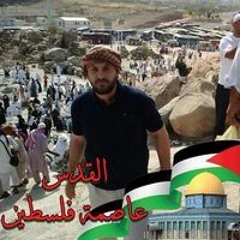 حكيم