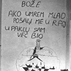 andrey rocketman