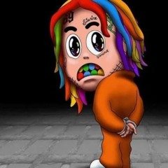 Ночь