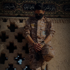 gomnam