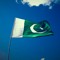 PEYARA PAKISTAN پیارا پاکستان
