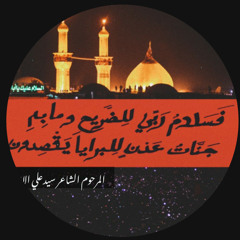 User 828973604