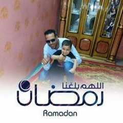 محمود كوز