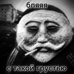 yungmichaelbl33nt