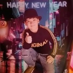 مارتن ومارسلينو مينا