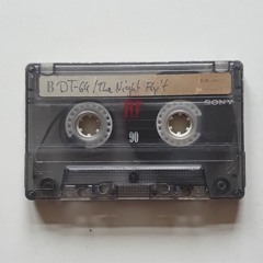 Vergessene MixTapes