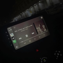 8uqo9