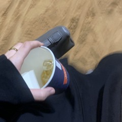 شـوق