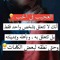 habiba