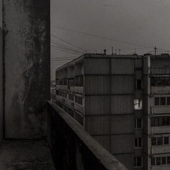 • Юр||
