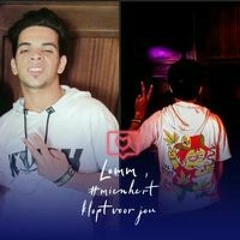 انا عبدالله