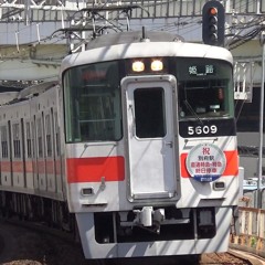 Akashi