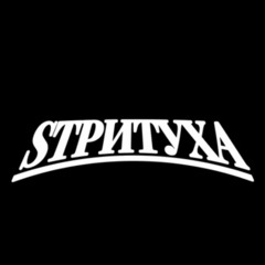 Hext11