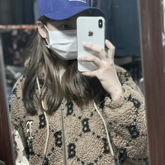 Uat Quynh Anh