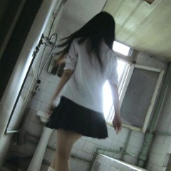 yeon