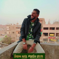 Essam Hegazy