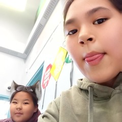 Kathykingwatsiak