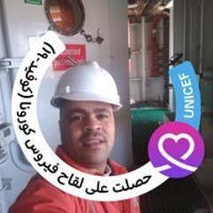 حسين مهران