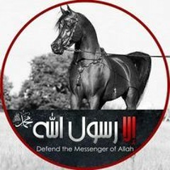 محمد