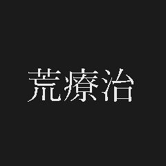  ︎︎