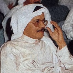 ً