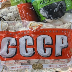 Пошлые Пидоры