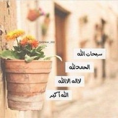 Asem Mohamed