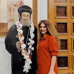 shereen atef