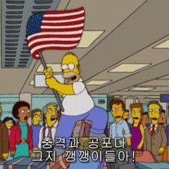 송시후