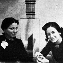 منار
