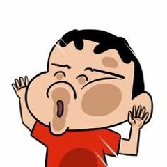 Навин ПлайЧомпху