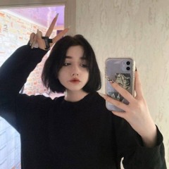 Daomi Shine