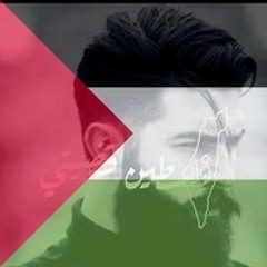 my music