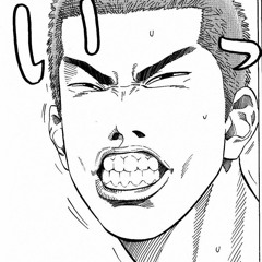 Chigga