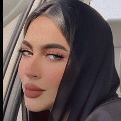 كريمة ابوزيد