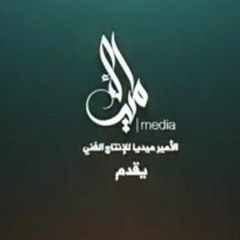 alameer_media