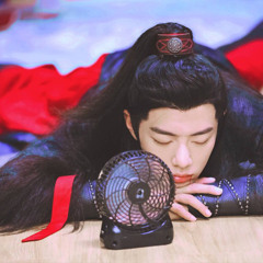윤잉