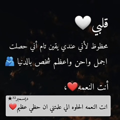 ❤️