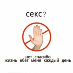 Екатерина Райбер