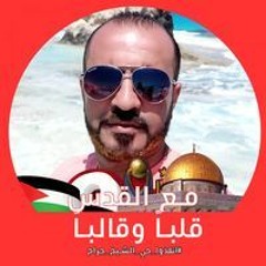محمود ابراهيم