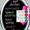 Mohammed Abdulnabi