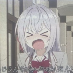 invast