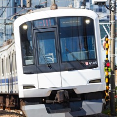 Ikegami