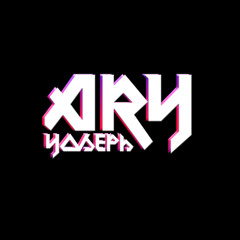 Ary Yoseph V4