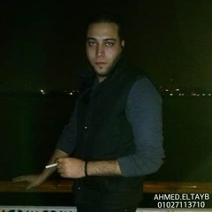 ابو عبد الله
